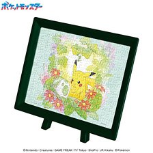 ポケットモンスター No.MA-114 ピカチュウとタマゴ (ジグソーパズル)