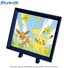 ポケットモンスター No.MA-115 ピカチュウとイーブイ (ジグソーパズル)