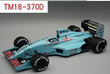 マーチ 881 イギリスGP #15 1988 Mauricio Gugelmin レインタイヤ車 (ミニカー)