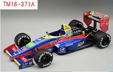 ラルース ローラ LC88 #29 1988 日本GP 鈴木亜久里 (ミニカー)
