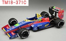 ラルース ローラ LC88 #29 1988 アメリカGP Yannick Dalmas (ミニカー)