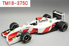 フットワーク FA13 #10 1992 ベルギーGP 鈴木亜久里 レインタイヤ車 (ミニカー)