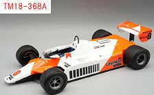 マクラーレン MP4/1B #8 1982 イギリスGP 優勝車 Niki Lauda (ミニカー)