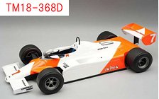 マクラーレン MP4/1B #7 1982 モナコGP John Watson (ミニカー)