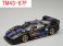 フェラーリ F40 LM 1996 ブラック・マティーニ w/ゴールドホイール (ミニカー) 商品画像1 サムネイル