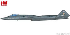 YF-23 `Gray Ghost` PAV-2 (完成品飛行機)