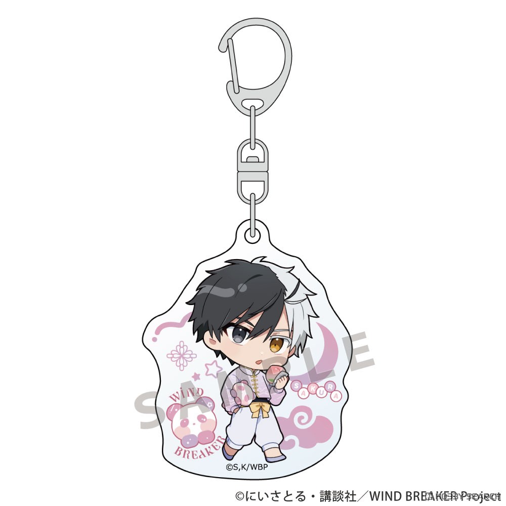 Wind Breaker Acrylic Key Ring (Haruka Sakura / Yumeiro China) (Anime Toy) 商品画像1