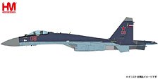 Su-35S Flanker E `Russian Air Force,Zhuhai Jinwan Airport 2014` (完成品飛行機)