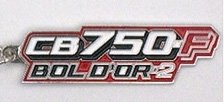 Honda CB750F BOL D`OR 2 Side Cover Decal Metal Key Chain (Diecast Car)