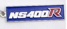 Honda NS400R Rear Side Cover Decal Metal Key Chain (Diecast Car)