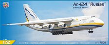 アントノフ An-124 `ルスラン` 戦略輸送機 (プラモデル)