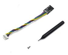 Gyro unit set 2.1 (for Readyset) (RC Model)