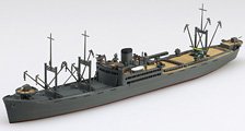 IJN Seaplane Tender Kunikawamaru (Plastic model)