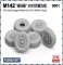 M142 HIMARS用ホイールタイヤ セット (自重変形再現タイプ) (プラモデル) その他の画像1 サムネイル