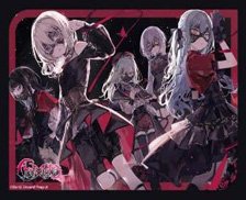 Bushiroad Sleeve Collection Mini Vol.792 BanG Dream! [Ave Mujica] (Card Sleeve)