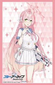 Bushiroad Sleeve Collection HG Vol.4854 Blue Archive [Hanako] (Card Sleeve)