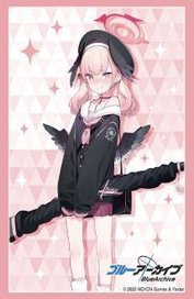 Bushiroad Sleeve Collection HG Vol.4855 Blue Archive [Koharu] (Card Sleeve)