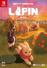[Bonus Included] LAPIN First-run Limited Edition (Switch)