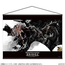 Monster Hunter Bridge Wall Art Tapestry (Anime Toy)