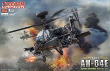 AH-64E Apache Guardian Attack Helicopter ROCA (Plastic model)