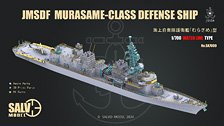 JMSDF Escort Ship DDH-101 Murasame-Class Defense Ship (Water Line) (Plastic model)