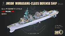 海上自衛隊 護衛艦 むらさめ型 (フルハルモデル) (プラモデル)