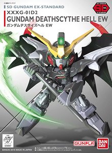 【箱破損特価】SDガンダムエクスタンダード ガンダムデスサイズヘル EW (SD) (ガンプラ)