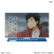 Katekyo Hitman Reborn! Words Acrylic Diorama Takeshi Yamamoto (Anime Toy)