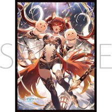 Chara Sleeve Collection Mat Series Shadow Ver. se: Worlds Beyond [Kerberos,Unbridled hellfire] (No.MT2159) (Card Sleeve)