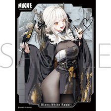 Chara Sleeve Collection Mat Series Goddess of Victory: NIKKE [Blanc:White Rabbit] (No.MT2112) (Card Sleeve)