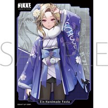 Chara Sleeve Collection Mat Series Goddess of Victory: NIKKE [Ein: Handmade Festa] (No.MT2115) (Card Sleeve)