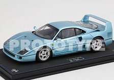Ferrari F40 1987 Hyperion Blue Q4 2025 (ケース無) (ミニカー)