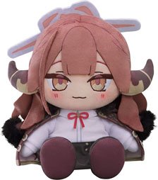 Blue Archive Chocopuni Plushie Aru (Anime Toy)