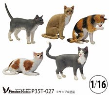 猫好きが認めるネコ 5種セット (プラモデル)