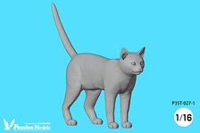 猫好きが認めるネコ(1) (プラモデル)