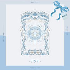 Diana Series Card Frame Aqua (Anime Toy)