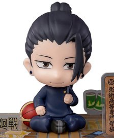 呪術廻戦 - フィギュアシット 夏油 (懐玉・玉折) (フィギュア)