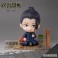 呪術廻戦 - フィギュアシット 夏油 (懐玉・玉折) (フィギュア) 商品画像1 サムネイル