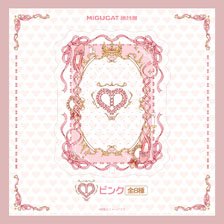 Jenny`s Diary Series Card Frame Pink (Anime Toy)