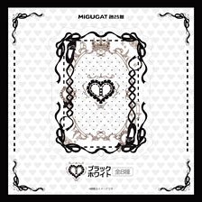 Jenny`s Diary Series Card Frame Black White (Anime Toy)
