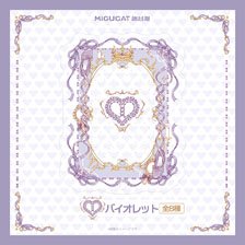 Jenny`s Diary Series Card Frame Violet (Anime Toy)