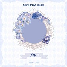 Yurameki Kagami Series Badge Plate Blue (Anime Toy)