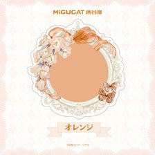 Yurameki Kagami Series Badge Plate Orange (Anime Toy)