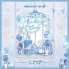 Birthday Series Display Frame Aqua (Anime Toy)