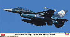 Mitsubishi F-2B `3rd SQ JASDF 70th Anniversary` (Plastic model)