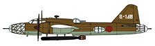 Mitsubishi Ki67 Type 4 Heavy Bomber Hiryu (Peggy) `74th Squadron` (Plastic model)