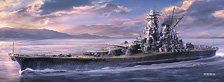 日本海軍 戦艦 大和 `1945 天一号作戦` w/アメリカ艦載機 (プラモデル)
