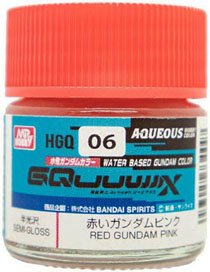 HGQ06 赤いガンダムピンク (塗料)