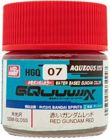 HGQ07 赤いガンダムレッド (塗料)