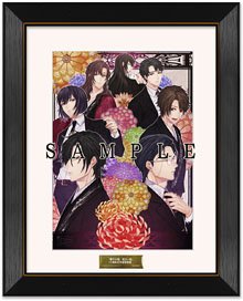 [Hanayaka Kana, Ware ga Ichizoku] 15th Anniversary Duplicate Original Picture (B) [Hanayaka Kana, Ware ga Ichizoku Gentou-Nostalgie for Nintendo Switch] Limited Package Illust (Anime Toy)